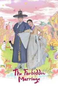 Download Kdrama The Forbidden Marriage (Season 1) {Korean With Subtitles} WeB-HD 720p [350MB] || 1080p [1.5GB]