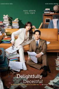 Download Delightfully Deceitful (Season 1) Dual Audio {Hindi-Korean} Esubs WeB-DL 720p [500MB] || 1080p [1.7GB]
