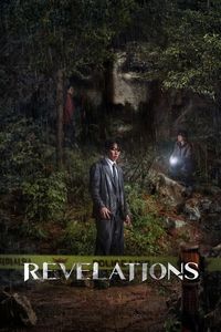 Download Revelations (2025) Multi Audio {Hindi-English-Korean} WEB-DL 480p [520MB] || 720p [1.2GB] || 1080p [2.8GB]