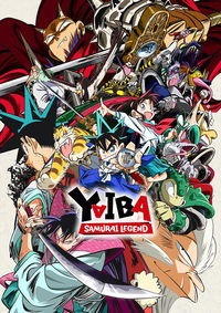 Download YAIBA: Samurai Legend (Season 1) Dual Audio {Hindi-Japanese} WeB-DL 480p [80MB] || 720p [140MB] || 1080p [470MB]