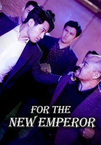Download For The New Emperor (2020) UNCUT Dual Audio {Hindi-Korean} Esubs BluRay 480p [326MB] || 720p [897MB] || 1080p [2.0GB]