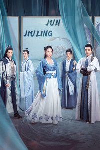 Download Jun Jiu Ling (Season 1) (Chinese Audio) Msubs Web-Dl 720p [300MB]