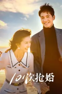 Download 101 Marriages (Season 1) (Chinese Audio) Msubs Web-Dl 720p [220MB] || 1080p [270MB]