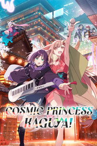 Download Cosmic Princess Kaguya! (2026) Dual Audio (Japanese-English) Msubs WEB-DL 480p [470MB] || 720p [1.2GB] || 1080p [3GB]