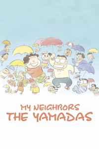 Download My Neighbors the Yamadas (1999) Dual Audio (Japanese-English) BluRay 480p [335MB] || 720p [920MB] || 1080p [2.10GB]