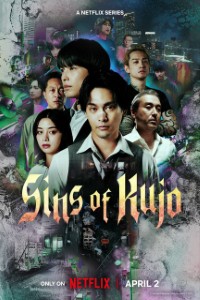 Download Sins of Kujo (Season 1) Multi Audio {Hindi-English-Japanese} WeB-DL 480p [160MB] || 720p [290MB] || 1080p [1.1GB]