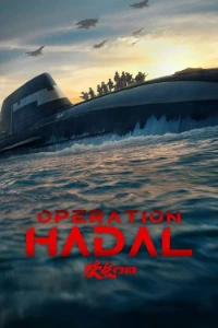 Download Operation Hadal (2025) (Chinese Audio) Esubs WEB-DL 480p [385MB] || 720p [1GB] || 1080p [2.5GB]