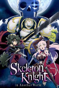 Download Skeleton Knight in Another World (Season 1) Multi Audio {Hindi-English-Japanese} BluRay 480p [90MB] || 720p [160MB] || 1080p [470MB]